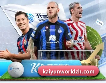 Kaiyun的故事
